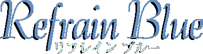 RefrainBlue