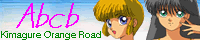 Abcb web site